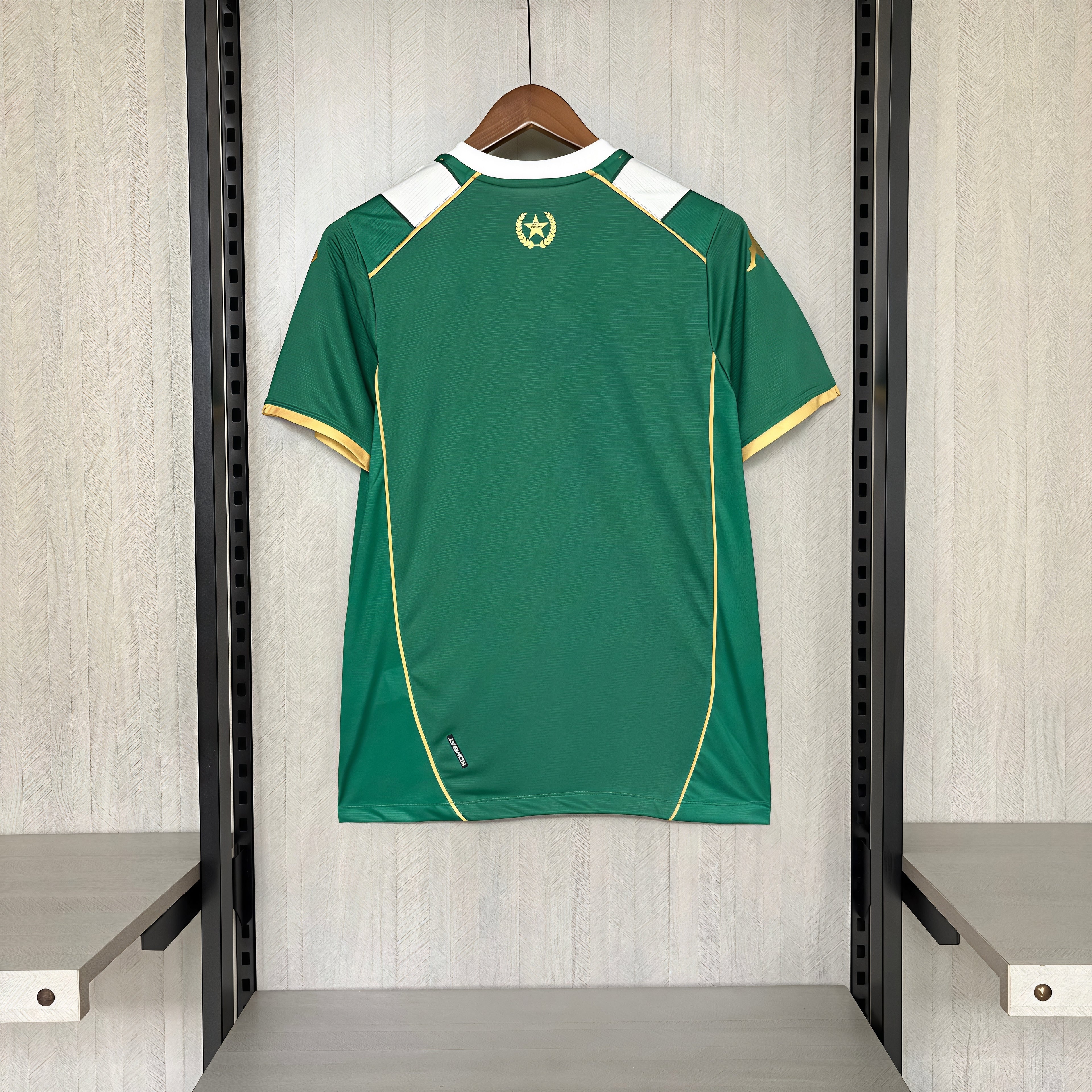 Chapecoense Home - 2026/27