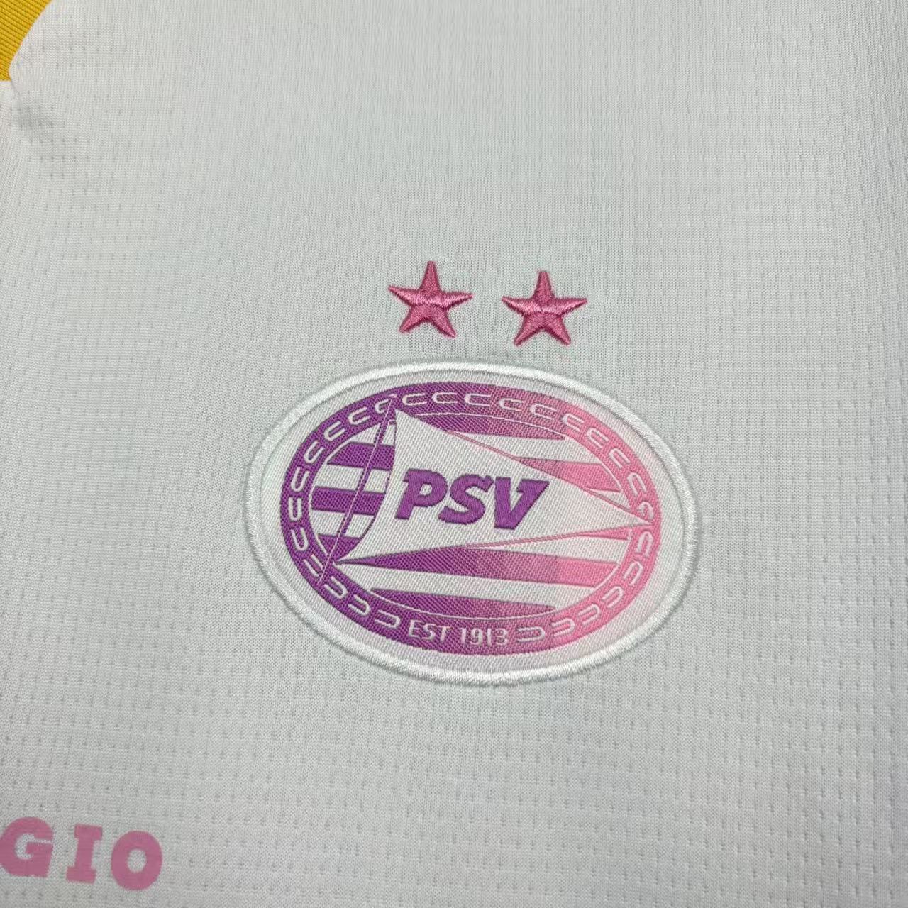 PSV Eindhoven Away - 2026/27