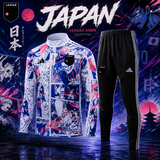 Agasalho Japão - 2026/27