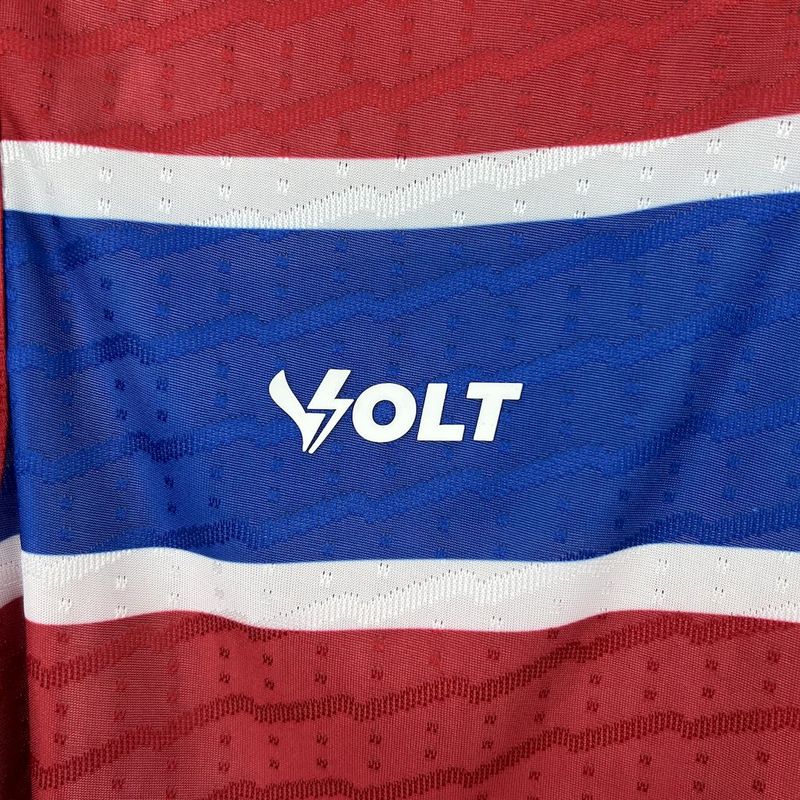 Fortaleza Home - 2025/26