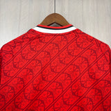 Flamengo Third - 2026/27