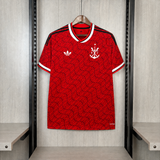 Flamengo Third - 2026/27