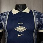 PSG x Dior 26/27 Player