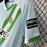 Betis Away - 2025/26