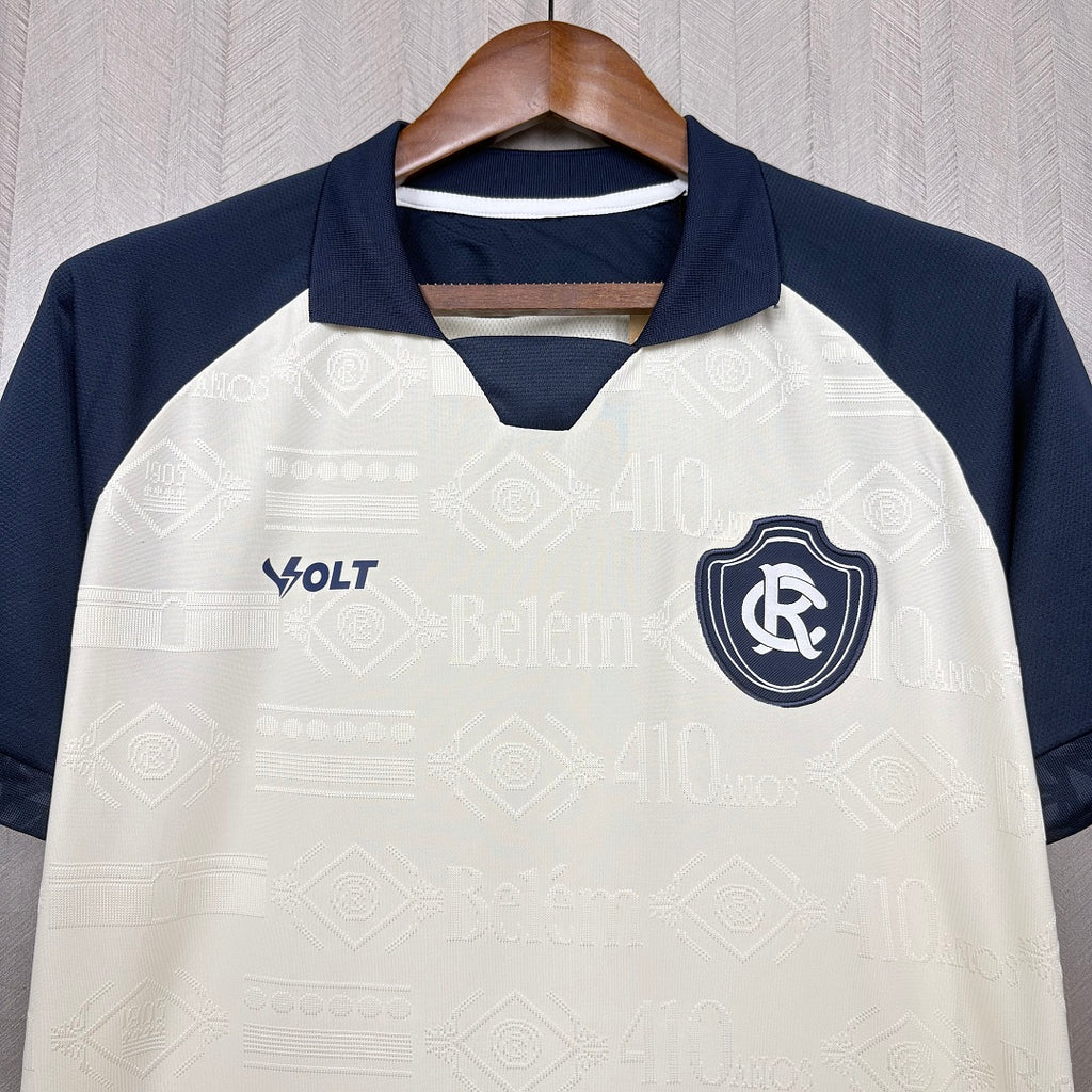 Remo Away - 2026/27