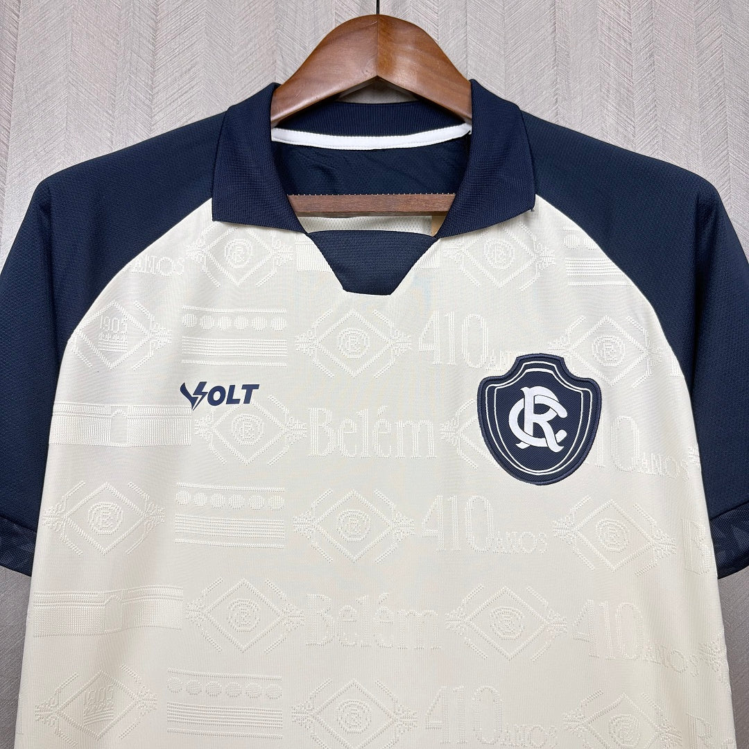 Remo Away - 2026/27