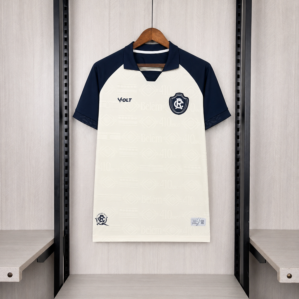 Remo Away - 2026/27