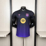 Barcelona Away 26/27 Player