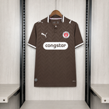 St Pauli Home - 2026/27