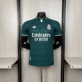Real Madrid Away 26/27 Player