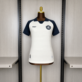 Remo Away - 2026/27