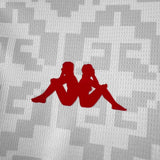 Tunisia Away - 2026/27