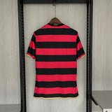 Flamengo Home - 08/09 Retrô