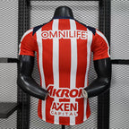 Chivas Guadalajara Home 25/26 Player