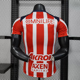 Chivas Guadalajara Home 25/26 Player