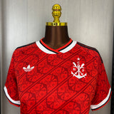 Flamengo Third - 2026/27