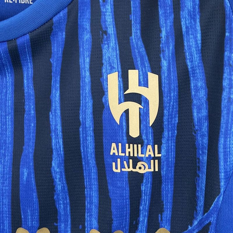 Al Hilal Home - 2025/26