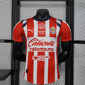 Chivas Guadalajara Home 25/26 Player