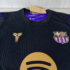 Barcelona Away 26/27 Player