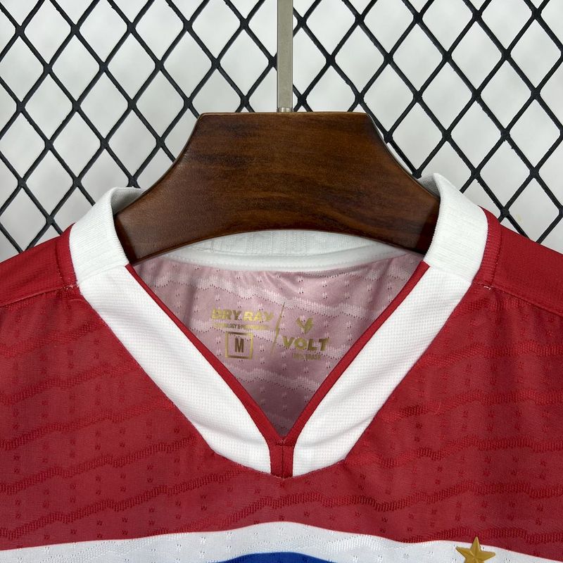 Fortaleza Home - 2025/26