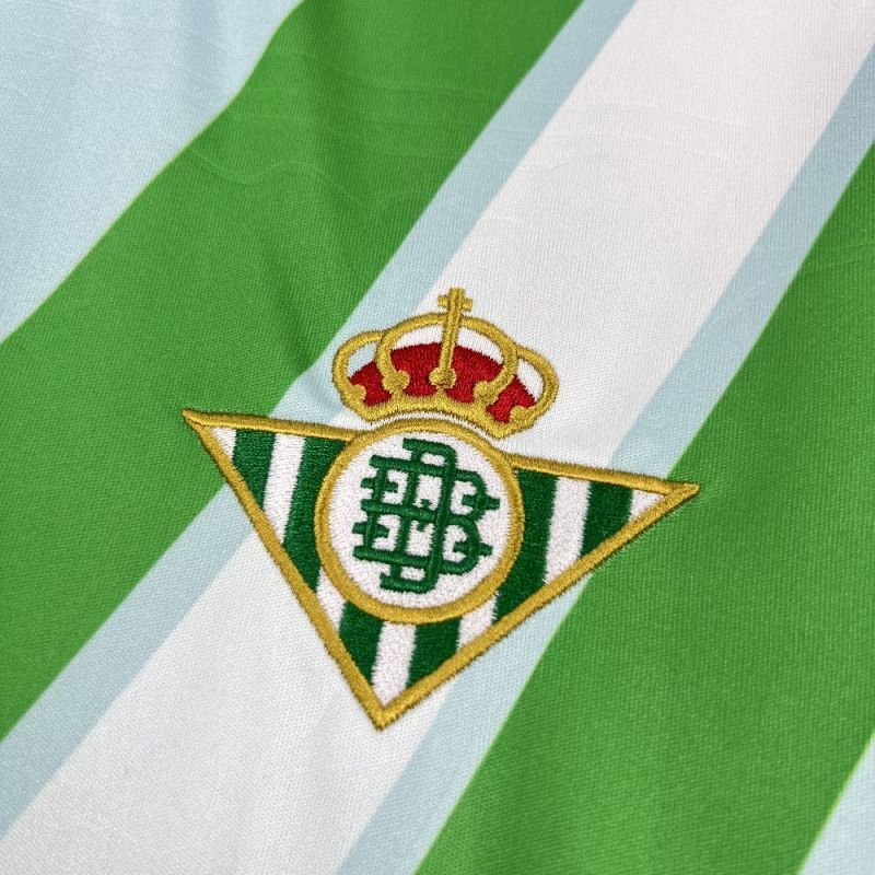 Betis Away - 2025/26