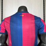 Barcelona Home 26/27 Player