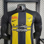 Al Ittihad Home - 2023/24