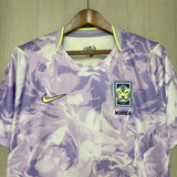 Korea Away - 2026/27