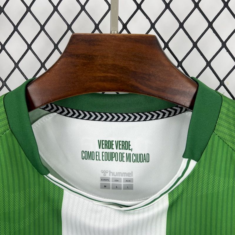 Real Betis Home - 2025/26