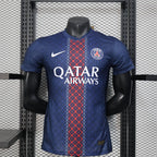 PSG Home 25/26 Player