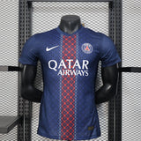 PSG Home 25/26 Player