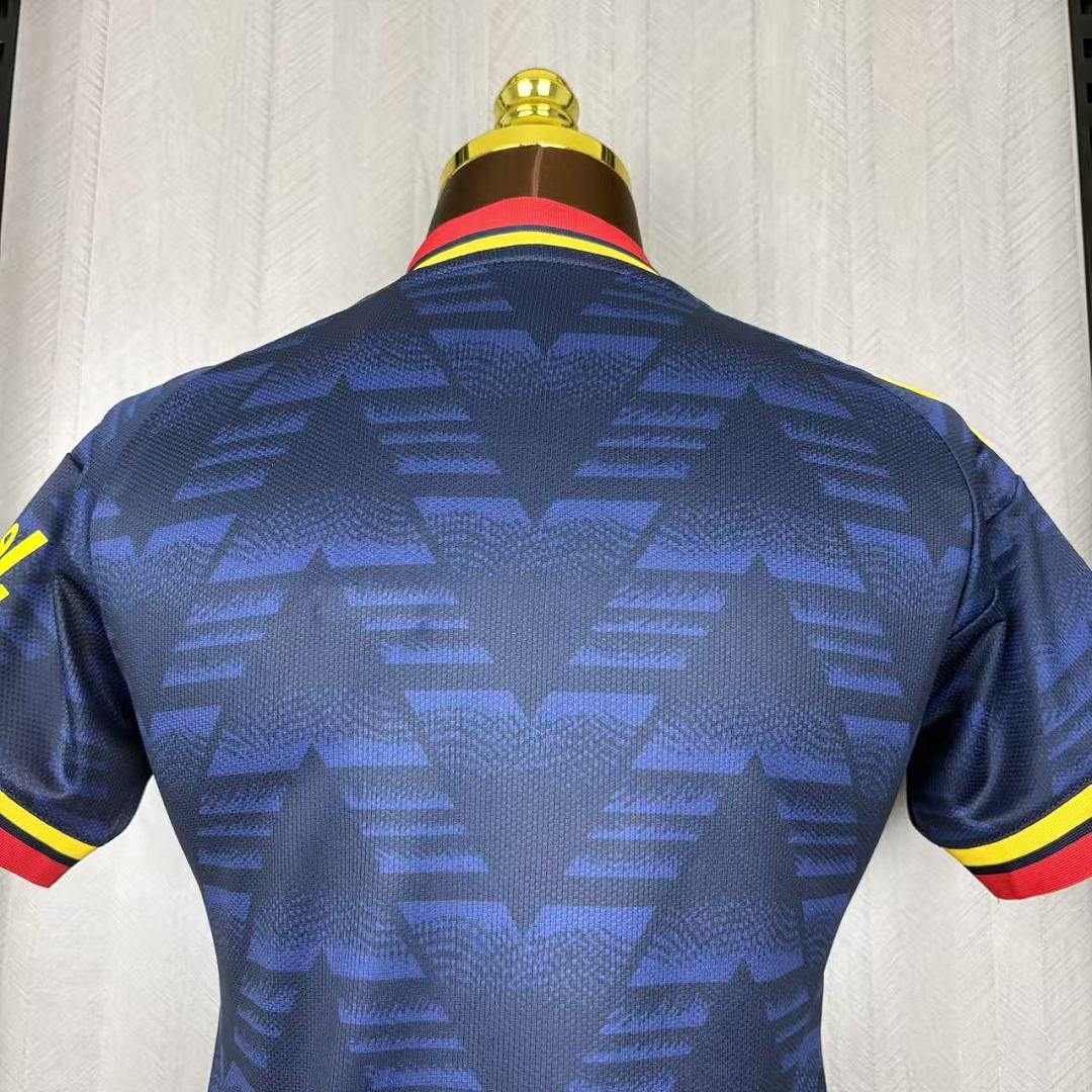 Arsenal Away - 2026/27