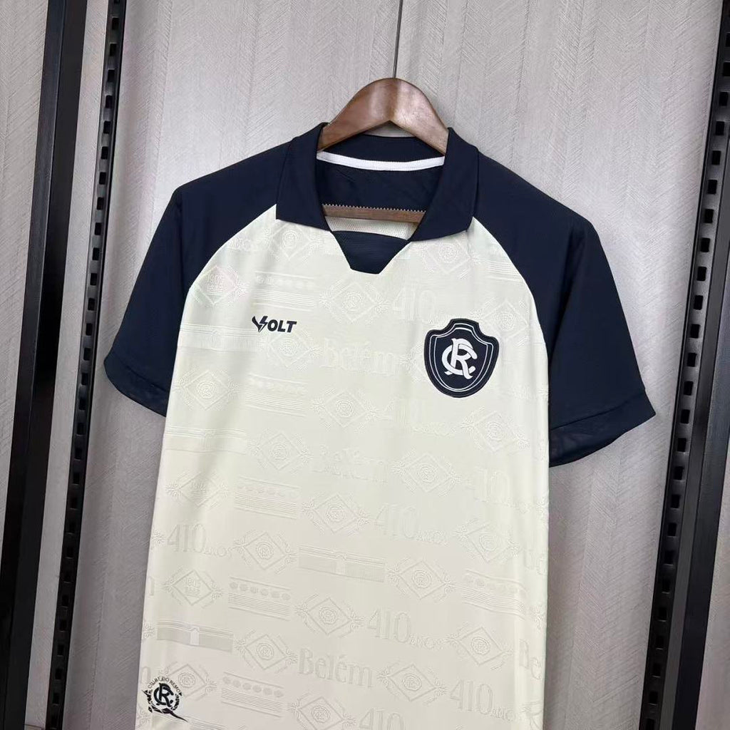 Remo Away - 2026/27