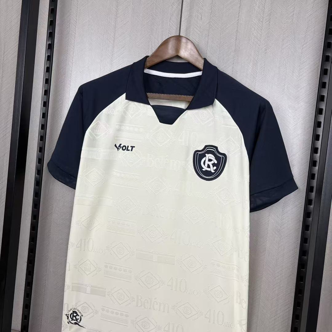 Remo Away - 2026/27
