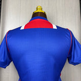 PSG Home - 2026/27