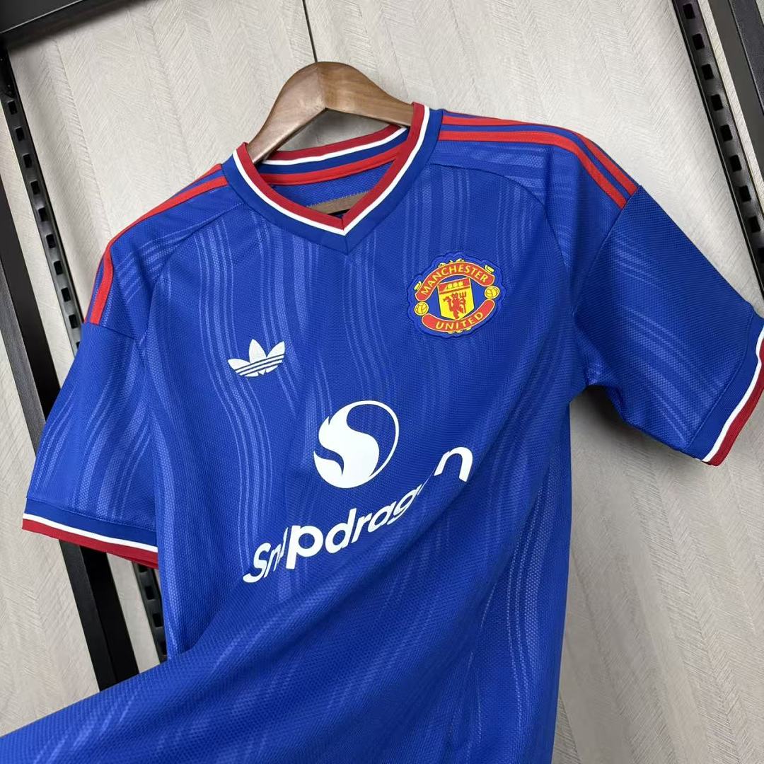 Manchester United Away - 2026/27