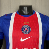 PSG Home 26/27 Player