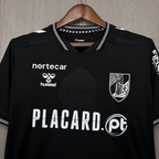 Vitória de Guimarães Away - 2026/27