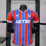Crystal Palace Home 25/26 Player
