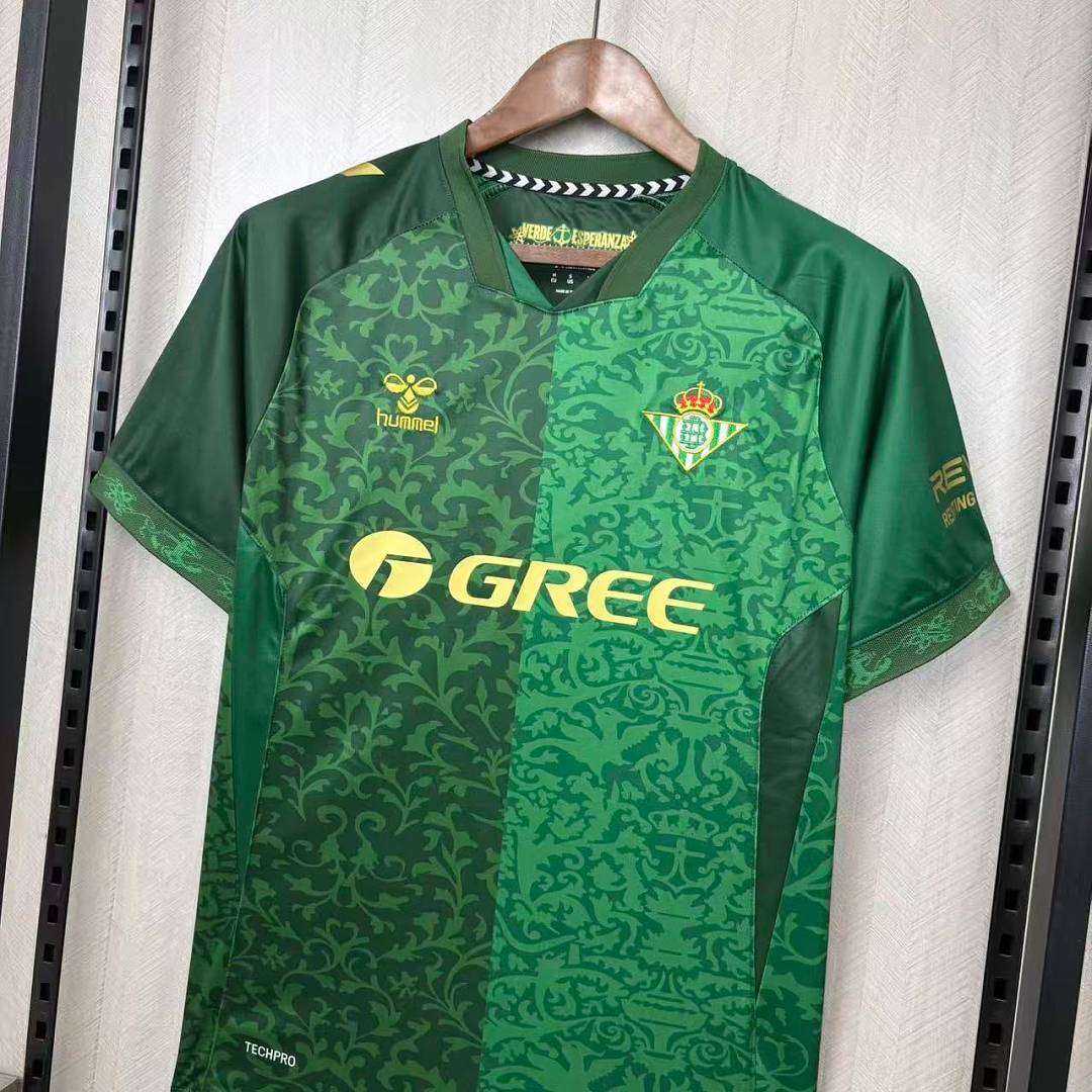 Real Betis Away - 2026/27