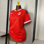 Flamengo Third - 2026/27