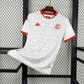 Tunisia Away - 2026/27