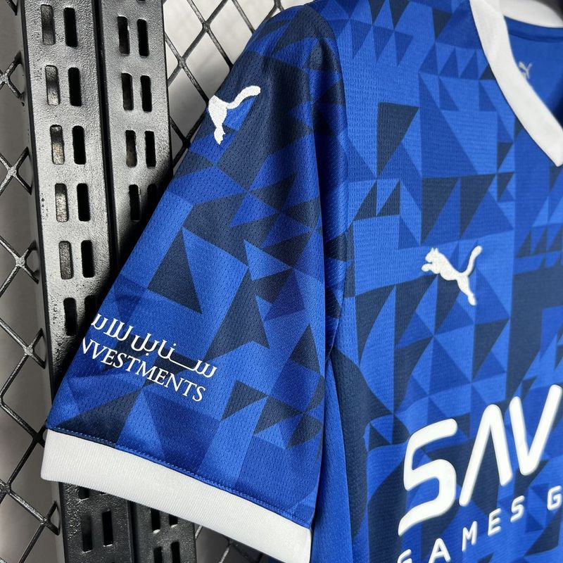 Al Hilal Home - 2024/25
