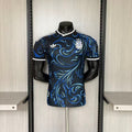 Argentina Away 26/27 Player