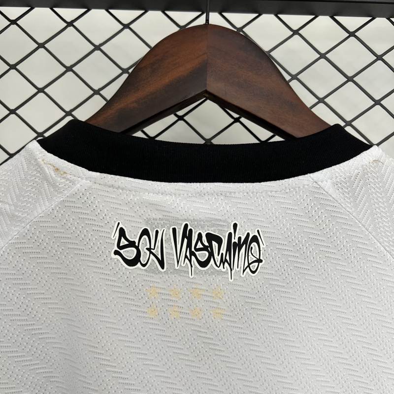 Vasco Away - 2025/26