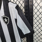Botafogo Home - 2023/24