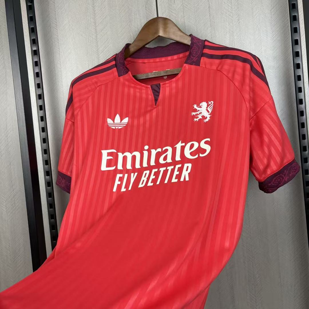 Lyon Away - 2026/27