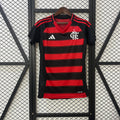 Flamengo Home - 2025/26