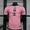 Inter Miami Home  24/25 Player