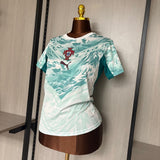 Portugal Away - 2026/27